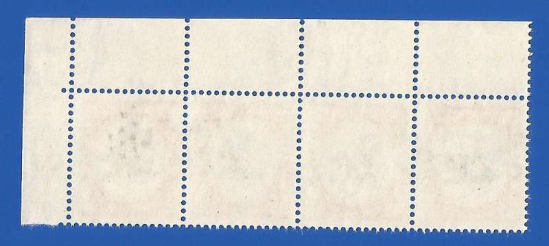 SWA- Postage dues- SACC57 - 2c - MNH lines through stamp