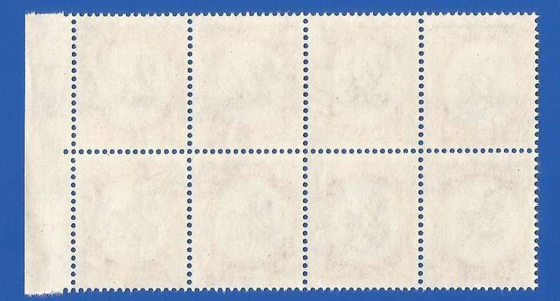 SWA- Postage dues- SACC57 - 2c - MNH Sheet number extended block