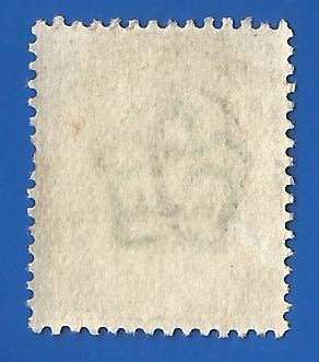 England SG211 Queen Victoria 1/- Shilling - Used- Thematic- Famous Person