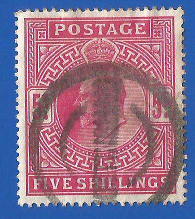 England SG263? King Edward VII 5/- high value used - Thematic- Famous Person £200 CV