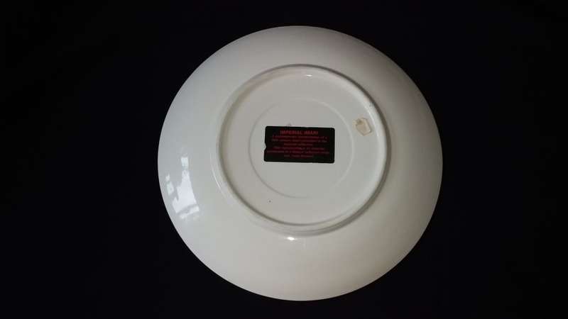 Imperial Imari- Limited Collectors Series- Prof Toshio Mitumura- Pattern Flora