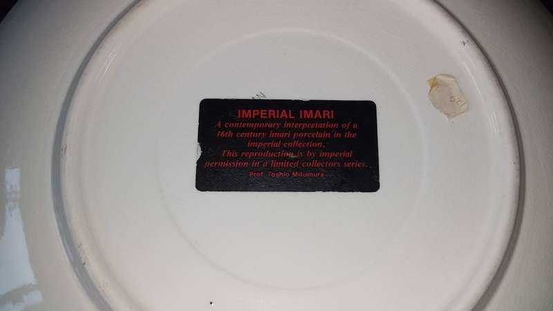 Imperial Imari- Limited Collectors Series- Prof Toshio Mitumura- Pattern Flora