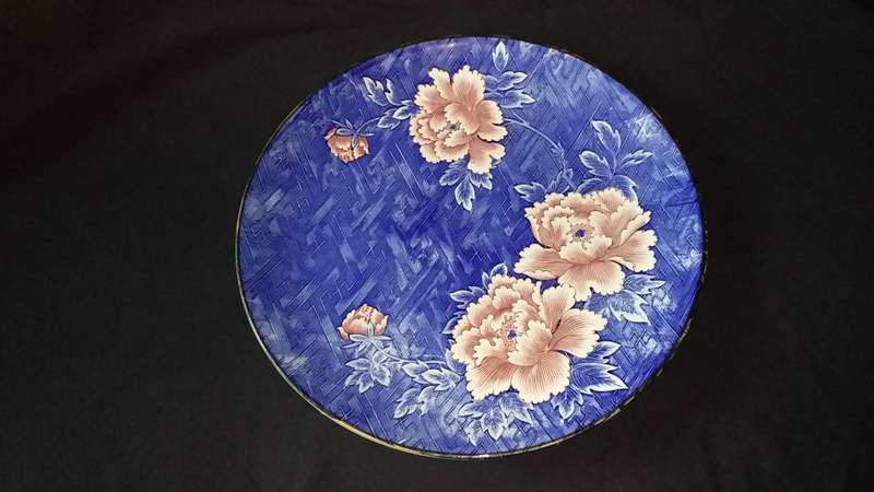 Imperial Imari- Limited Collectors Series- Prof Toshio Mitumura- Pattern Flora