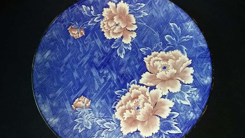 Imperial Imari- Limited Collectors Series- Prof Toshio Mitumura- Pattern Flora