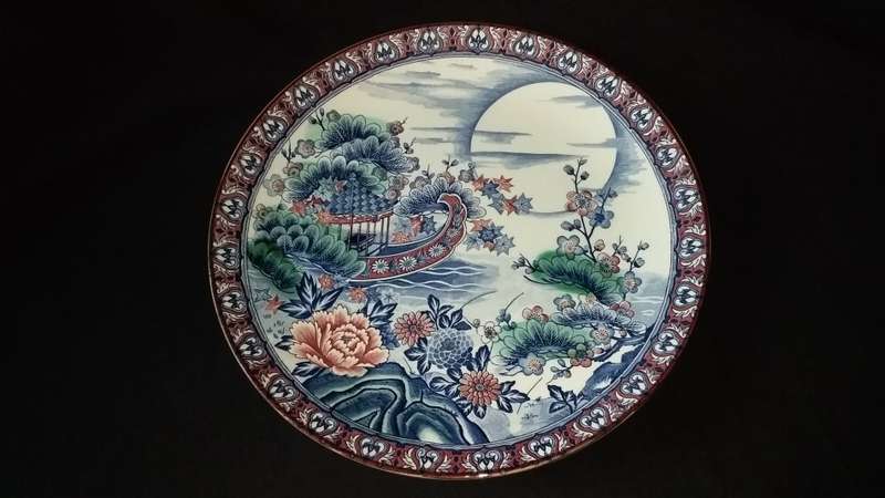 Imari- Pattern- Flora-Boat-Moon large 32cm Diameter