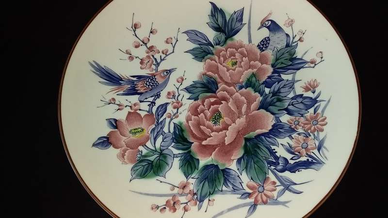 Imperial Imari- Limited Collectors Series- Prof Toshio Mitumura- Pattern Flora