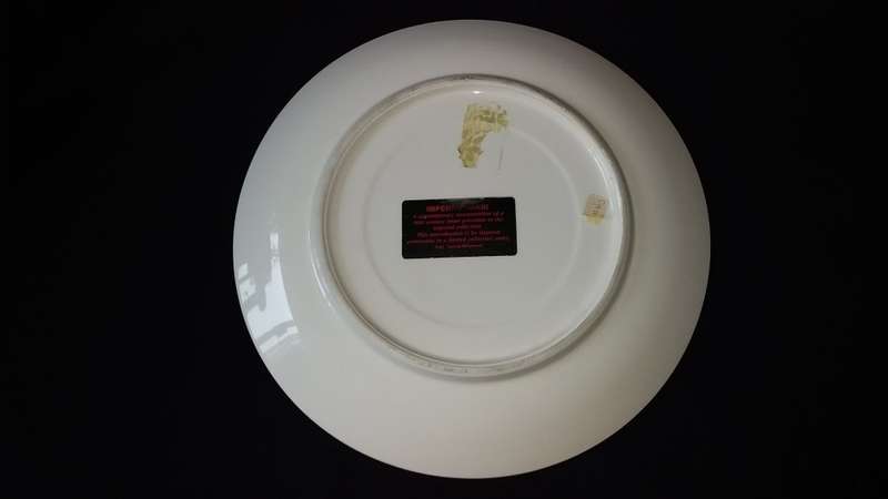 Imperial Imari- Limited Collectors Series- Prof Toshio Mitumura- Pattern Flora