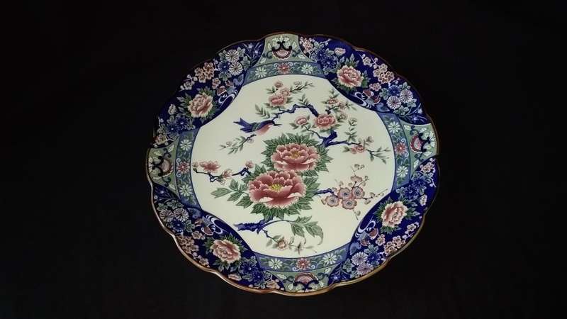 Imperial Imari- Limited Collectors Series- Prof Toshio Mitumura- Pattern Flora Scalloped edge