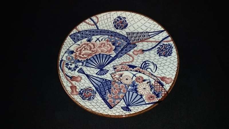 Genuine Imperial Imari- Small Plate- Pattern Flora