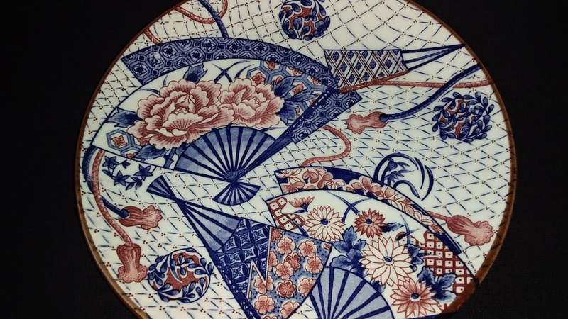 Genuine Imperial Imari- Small Plate- Pattern Flora