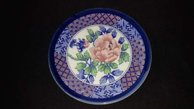 Genuine Imperial Imari- Small Plate- Pattern Flora