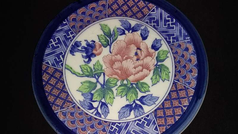 Genuine Imperial Imari- Small Plate- Pattern Flora