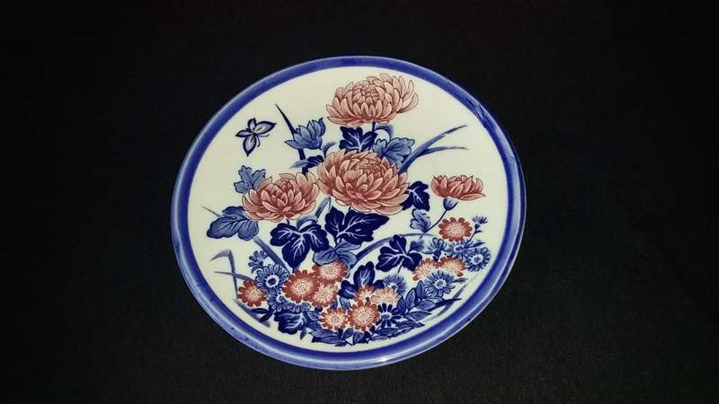 Imari- Small 15cm Plate- Pattern Flora -