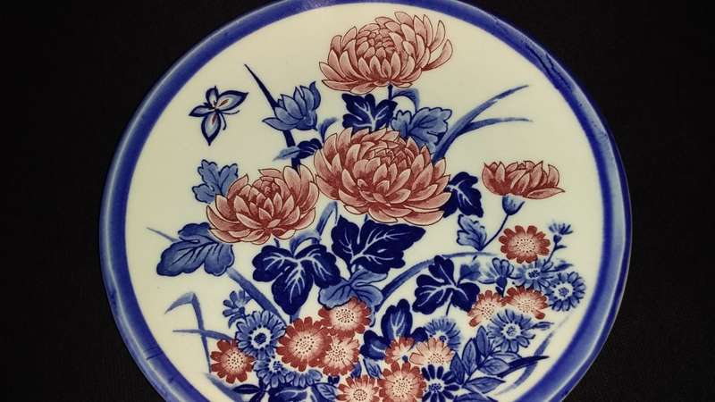 Imari- Small 15cm Plate- Pattern Flora -