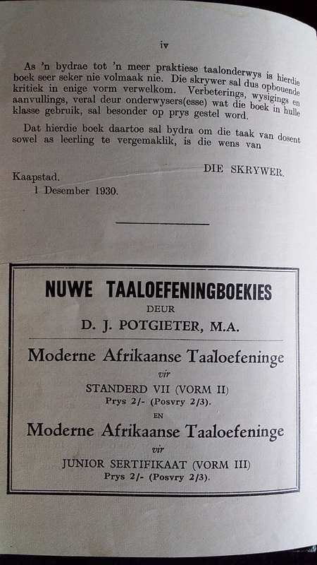 Book- 1940- Juta se Nuwe Afrikaanse Grammatika- D.J. Potgieter- 297 Pages 5th Issue, 2nd Printing
