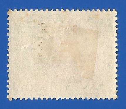 Basutoland- 1`3- MM- Thematic- History- Famous Person