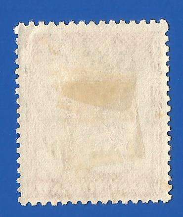 Basutoland- 10/- MM- Thematic- Farming- Mohair- Famous Person