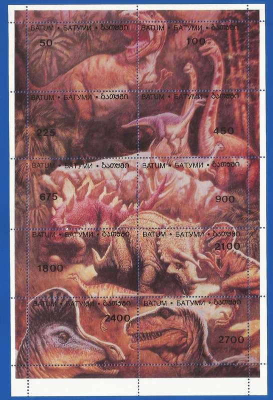 Batum- MNH- Miniature Sheet- Thematic- Dinosaurs- Russian State