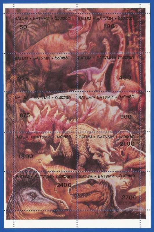 Batum- MNH- Miniature Sheet- Thematic- Dinosaurs- Russian State
