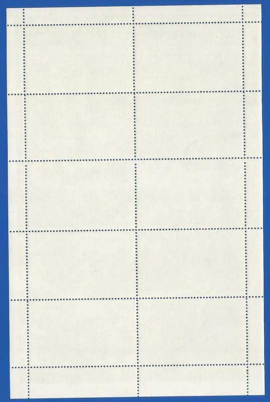 Batum- MNH- Miniature Sheet- Thematic- Dinosaurs- Russian State