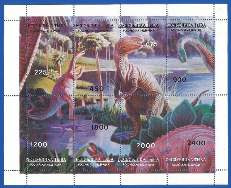 Russian State- MNH- Miniature Sheet- Thematic- Dinosaurs- Perfs running through wrighting.