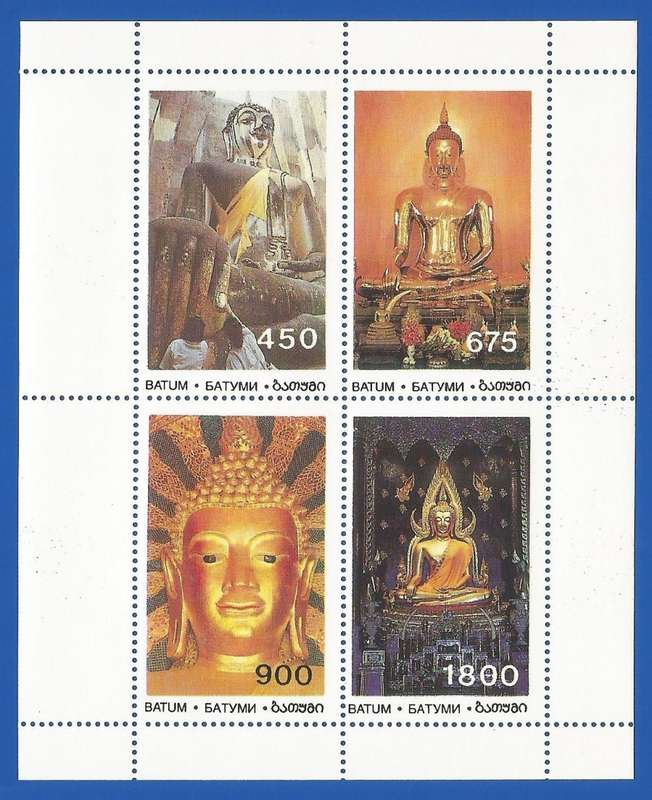 Batum- Russian State- MNH- Miniature Sheet-Thematic- Statues- Art- Craft- Shifted Perfs