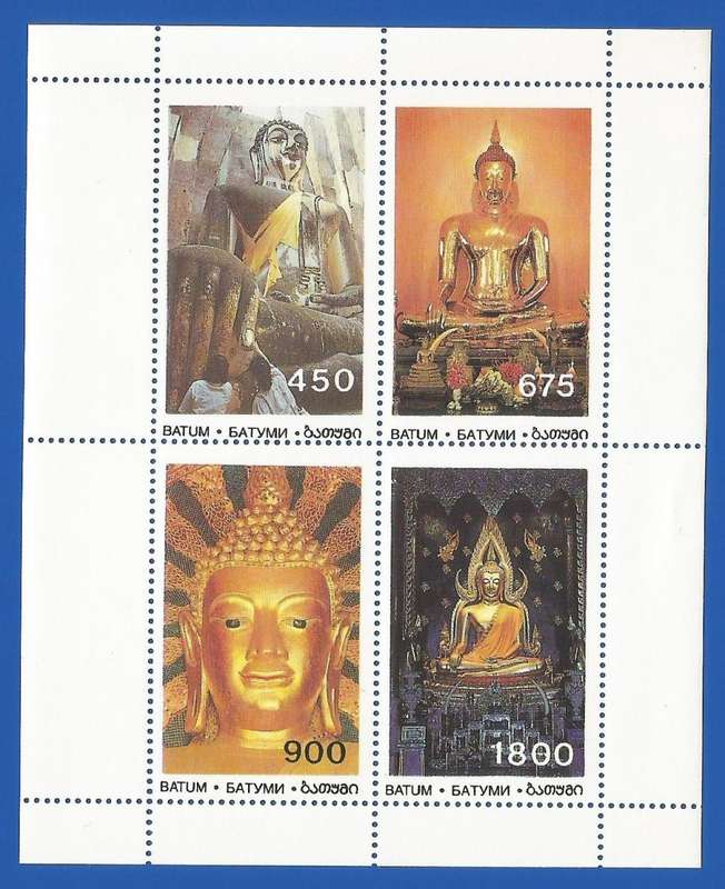 Batum- Russian State- MNH- Miniature Sheet-Thematic- Statues- Art- Craft- Shifted Perfs