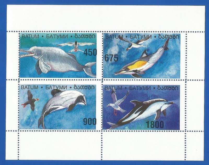 Batum- Russian State- MNH- Miniature Sheet-Thematic- Fauna- Fish- Birds- Shifted Perfs