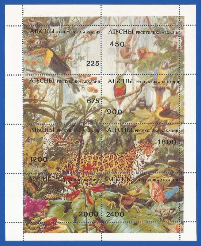 Russian State- MNH- Miniature Sheet-Thematic- Fauna- Wild Animals- Jungle- Shifted Perfs