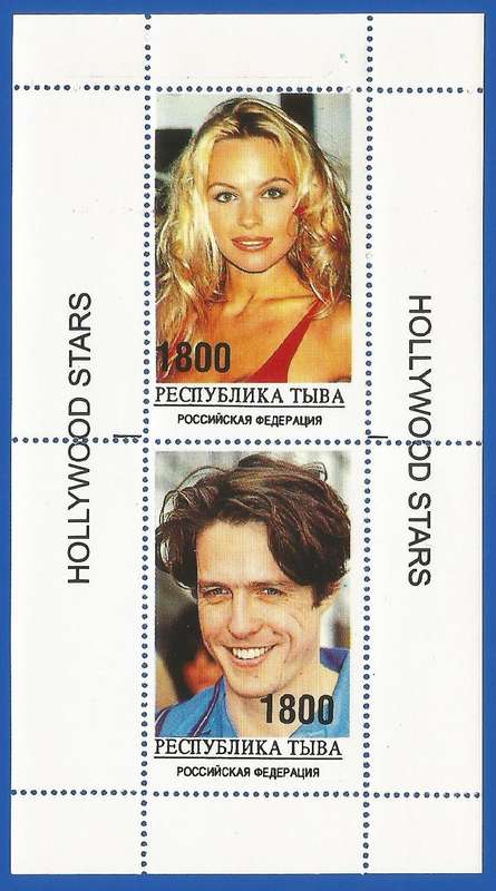Russian State- MNH- Miniature Sheet-Thematic- Famous People- Shifted Perfs- Red Smudge