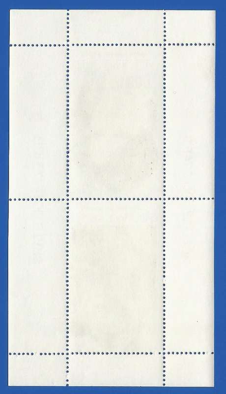 Russian State- MNH- Miniature Sheet-Thematic- Famous People- Shifted Perfs- Red Smudge