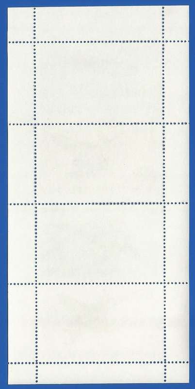Russian State- MNH- Miniature Sheet-Thematic- Transport- Planes- Jet Fighters- Shifted Perfs