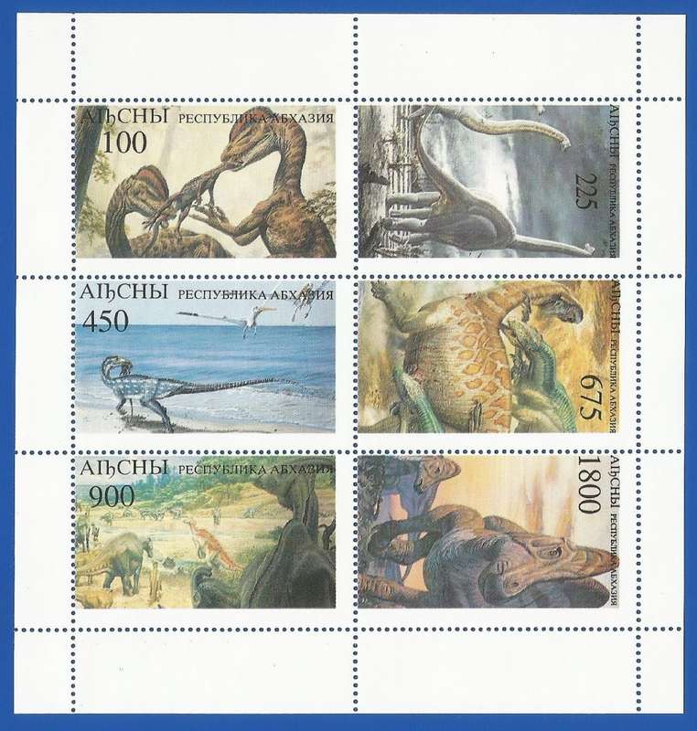 Russian State- MNH- Miniature Sheet-Thematic-Dinosaurs- Shifted Perfs