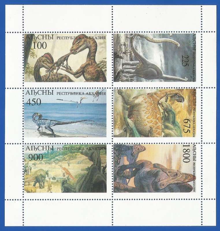 Russian State- MNH- Miniature Sheet-Thematic-Dinosaurs- Shifted Perfs