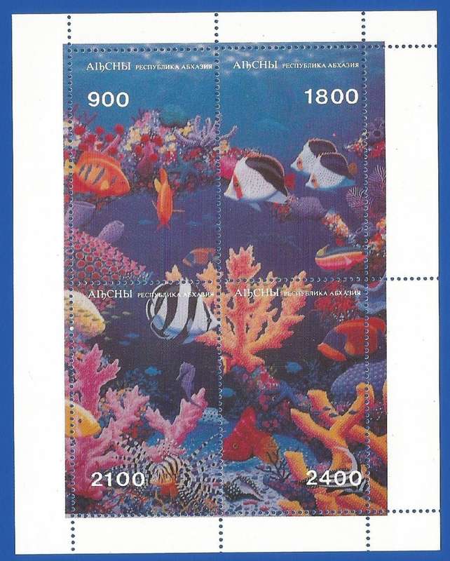 Russian State- MNH- Miniature Sheet-Thematic-Fauna-Sea Life-Fishes- Shifted Perfs