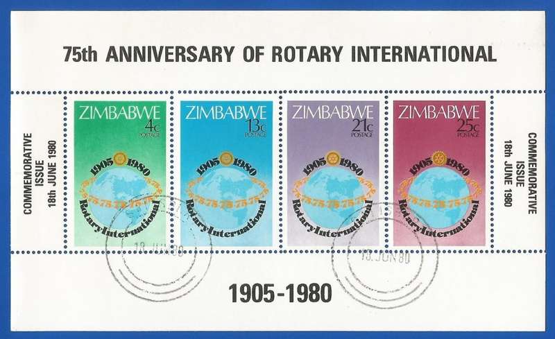 Zimbabwe-Used-M/S-1980-75th Anniversary of Rotary International -Thematic-Symbol