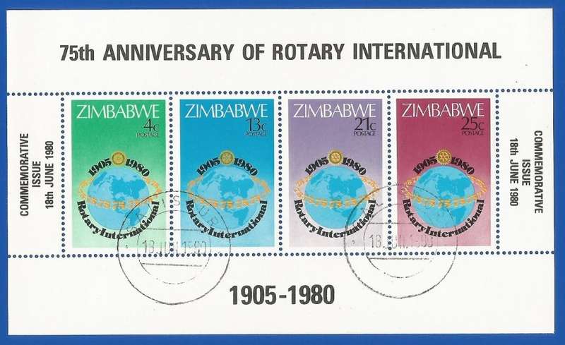 Zimbabwe-Used-M/S-1980 The 75th Anniversary of Rotary International -Thematic-Symbol