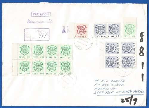 Estonia 1992 Coat of Arms - Denomination as Letters- Domestic Mail- Cover- FDC-Thematic-Symbol