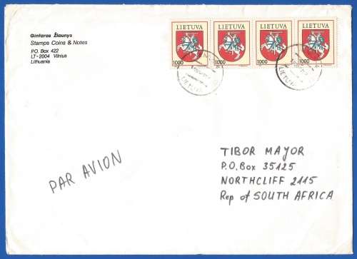 Lithuania 1992 Arms of Lithuania - Domestic Mail- Cover- FDC-Thematic-Symbol