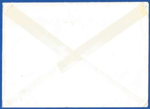 Lithuania 1992 Arms of Lithuania - Domestic Mail- Cover- FDC-Thematic-Symbol
