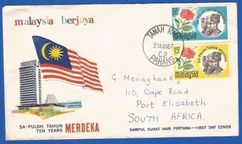 Malaysia-1967-Domestic Mail-Cover-FDC-Thematic-Famous People