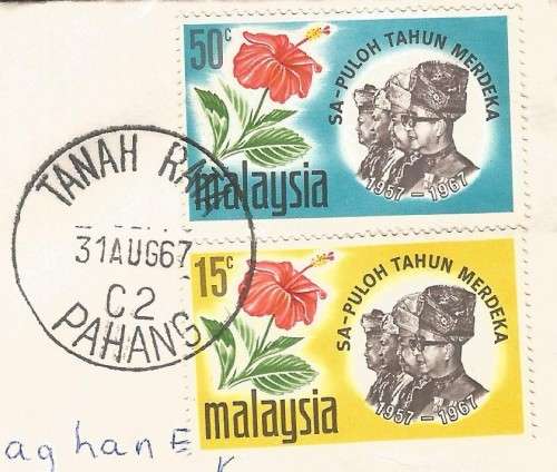 Malaysia-1967-Domestic Mail-Cover-FDC-Thematic-Famous People