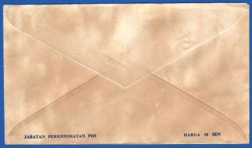 Malaysia-1967-Domestic Mail-Cover-FDC-Thematic-Famous People