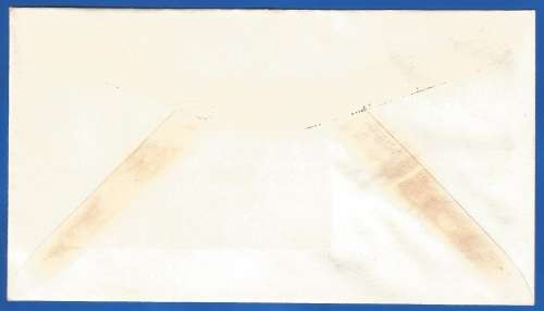 United Nations-FDC-1955 UNESCO-Used-Post Mark-New York-Collectable-Thematic-Symbol