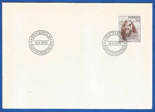 Sweden-FDC-1978 Bear -Used-Collectable-Thematic-Fauna-Bear