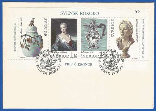 Sweden-FDC-1979 Swedih Rococo-M/S-Used-Collectable-Thematic-Art-Craft-Famous People