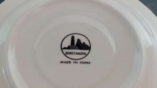 9 x Saucers-XIANGTANGPAI-Made in China