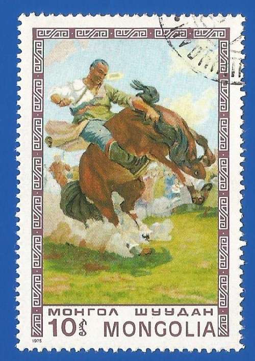 Mongolia-Used-Thematic-Fauna-Horse-Culture