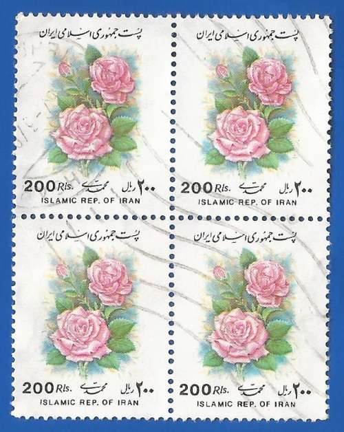 Iran 1993 Flowers -Used-Thematic-Flora-Flowers