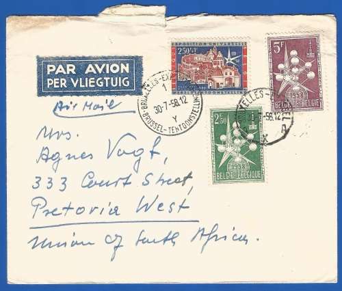Belgium 1958 World exhibition -Domestic Mail-Cover-Thematic-Symbol